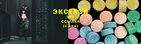 гашишное масло Алзамай