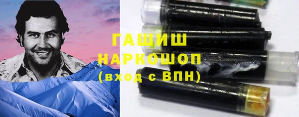 экстази Алексин