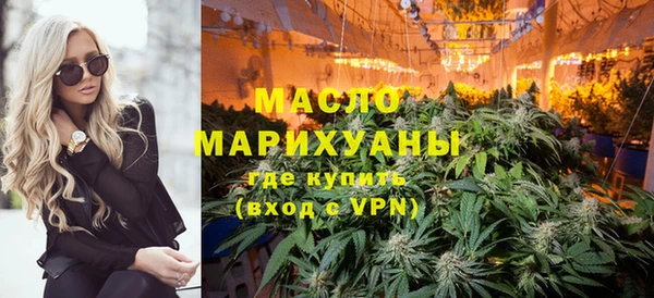 гашишное масло Алзамай