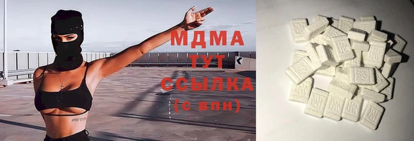 гашишное масло Алзамай