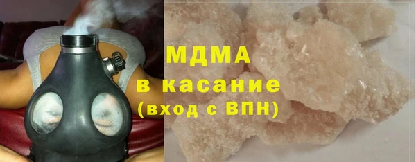 гашишное масло Алзамай