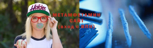 экстази Алексин