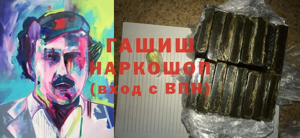 экстази Алексин