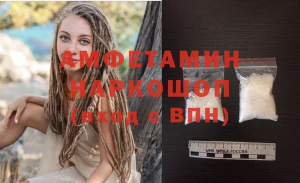 экстази Алексин