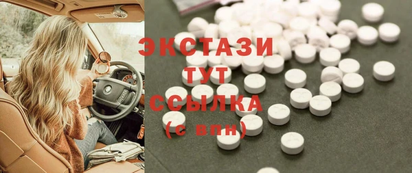 гашишное масло Алзамай