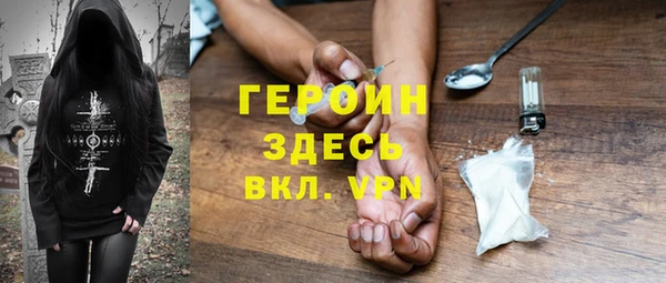 марки nbome Алексеевка