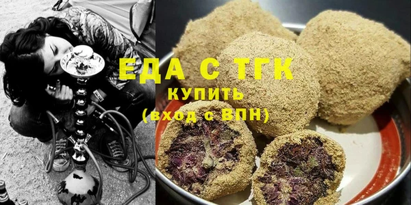 марки nbome Алексеевка