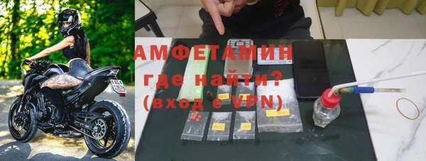 марки nbome Алексеевка