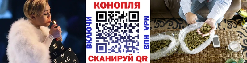 Бошки Шишки AK-47 Глазов